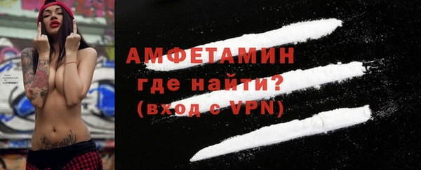 хмурый Елизово