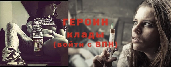 марки lsd Елабуга