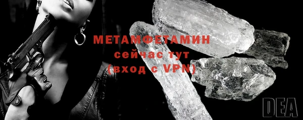 марки lsd Елабуга