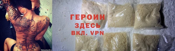 хмурый Елизово