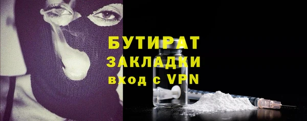 марки lsd Елабуга