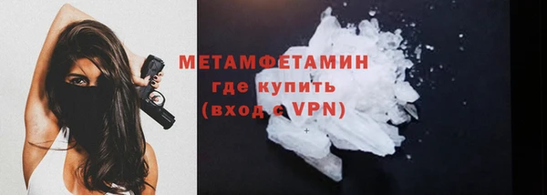 марки lsd Елабуга