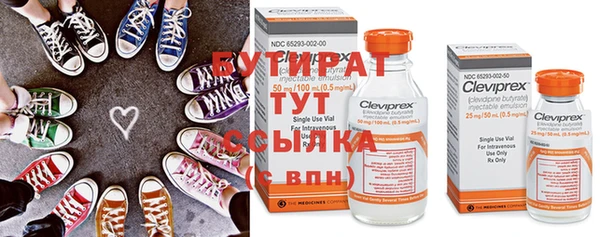 марки lsd Елабуга