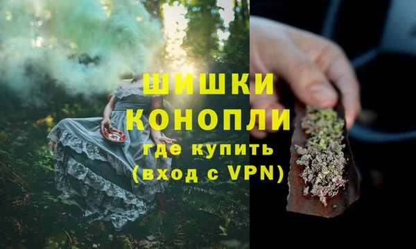 марки lsd Елабуга
