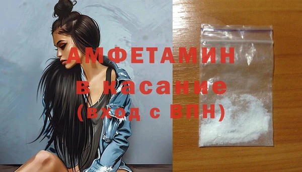 ГАЛЛЮЦИНОГЕННЫЕ ГРИБЫ Гусиноозёрск