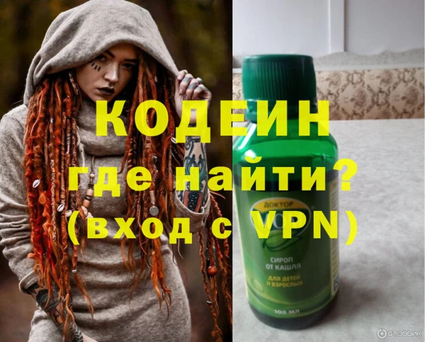 марки lsd Елабуга
