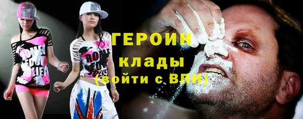хмурый Елизово
