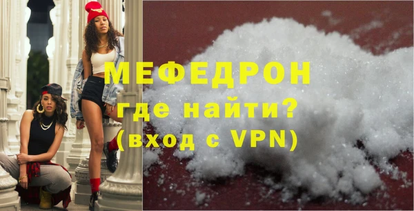 марки lsd Елабуга