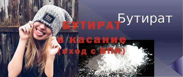 марки lsd Елабуга