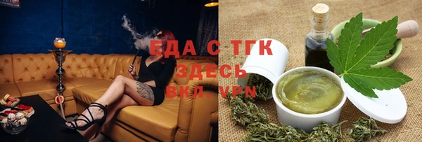 хмурый Елизово
